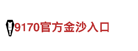 专业人力管理公司米乐娱乐场，提供全方位服务